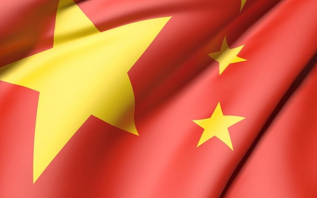 Chinese flag illustration
