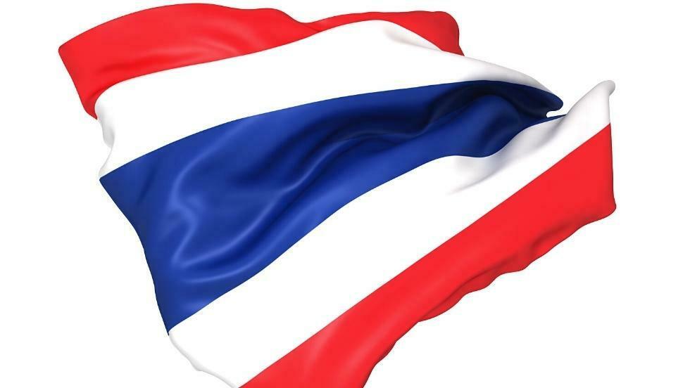Thailand nationality flag